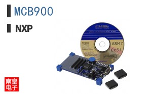 MCB900