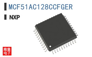 MCF51AC128CCFGER