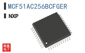 MCF51AC256BCFGER