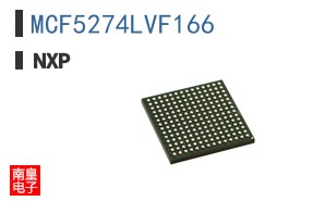 MCF5274LVF166