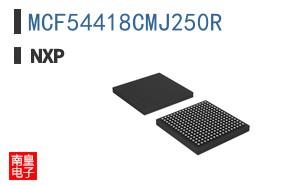 MCF54418CMJ250R