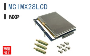MCIMX28LCD