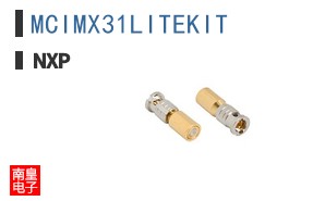 MCIMX31LITEKIT