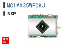 MCIMX35WPDKJ