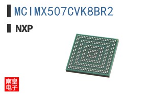 MCIMX507CVK8BR2