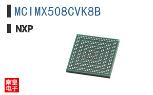 MCIMX508CVK8B
