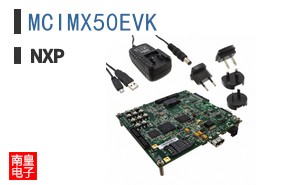 MCIMX50EVK