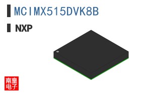 MCIMX515DVK8B