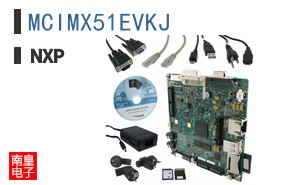 MCIMX51EVKJ