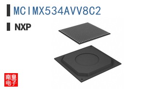 MCIMX534AVV8C2
