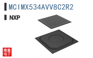 MCIMX534AVV8C2R2