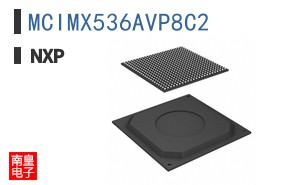 MCIMX536AVP8C2