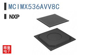 MCIMX536AVV8C