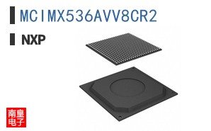 MCIMX536AVV8CR2
