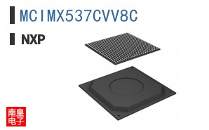 MCIMX537CVV8C
