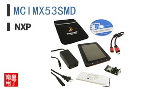 MCIMX53SMD