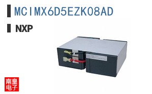 MCIMX6D5EZK08AD