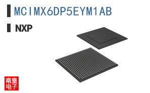 MCIMX6DP5EYM1AB