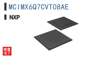 MCIMX6Q7CVT08AE