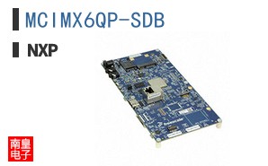 MCIMX6QP-SDB