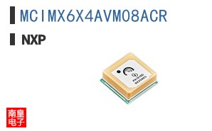 MCIMX6X4AVM08ACR