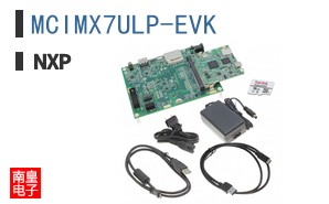 MCIMX7ULP-EVK