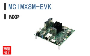 MCIMX8M-EVK