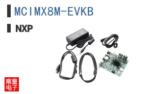 MCIMX8M-EVKB