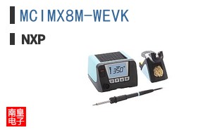 MCIMX8M-WEVK