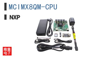 MCIMX8QM-CPU