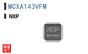 MCXA143VFM