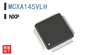 MCXA145VLH