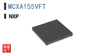 MCXA155VFT