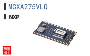 MCXA275VLQ