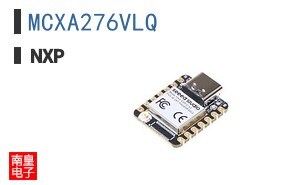 MCXA276VLQ