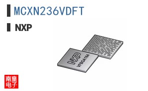MCXN236VDFT