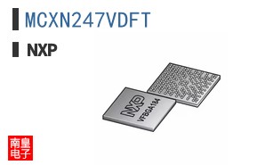MCXN247VDFT