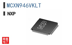 MCXN946VKLT