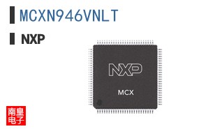 MCXN946VNLT