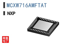 MCXW716AMFTAT