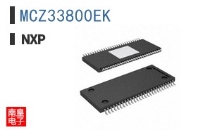 MCZ33800EK
