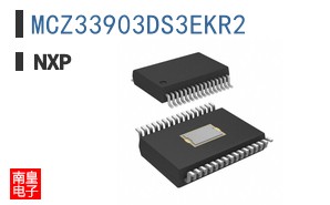 MCZ33903DS3EKR2