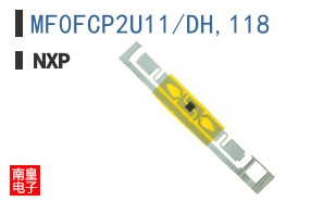 MF0FCP2U11/DH,118