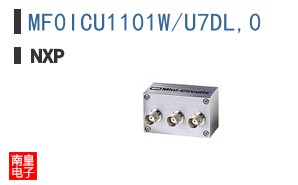 MF0ICU1101W/U7DL,0