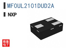MF0UL2101DUD2A