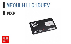 MF0ULH1101DUFV