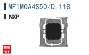 MF1MOA4S50/D,118