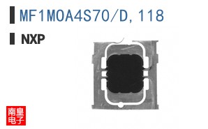 MF1MOA4S70/D,118