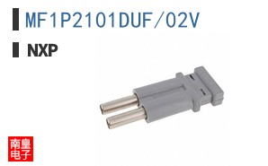MF1P2101DUF/02V