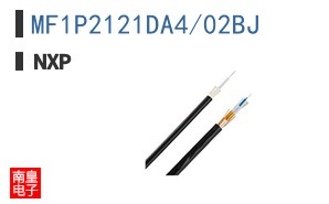 MF1P2121DA4/02BJ